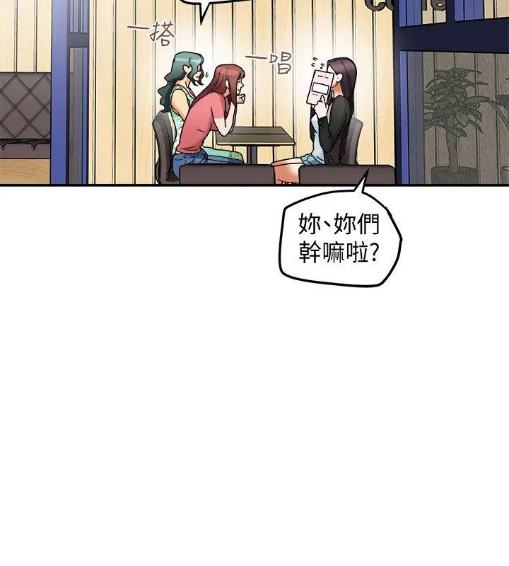 第9話