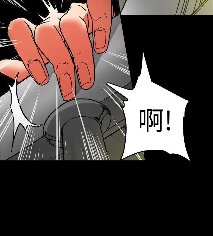 第9話