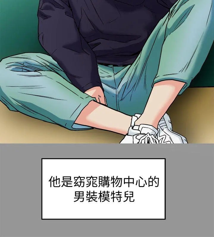 第9話