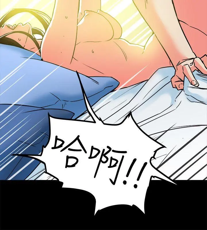 第10話