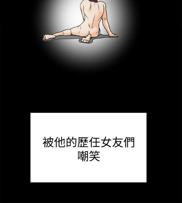 第10話