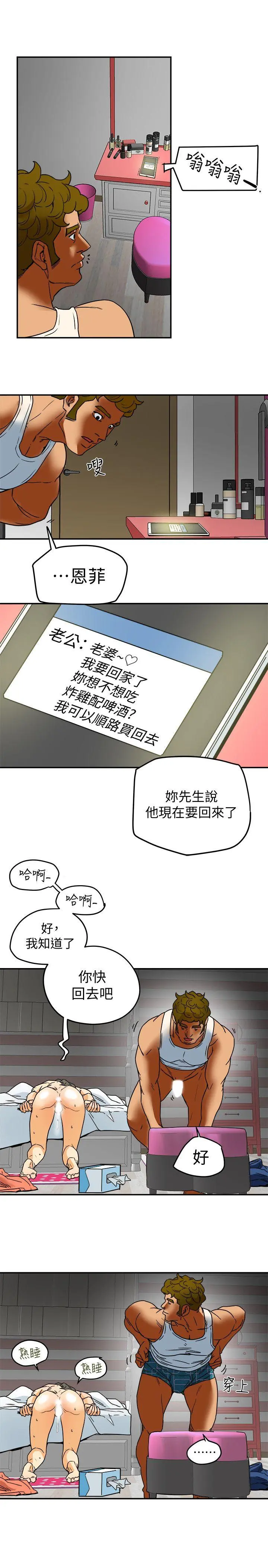 第10話