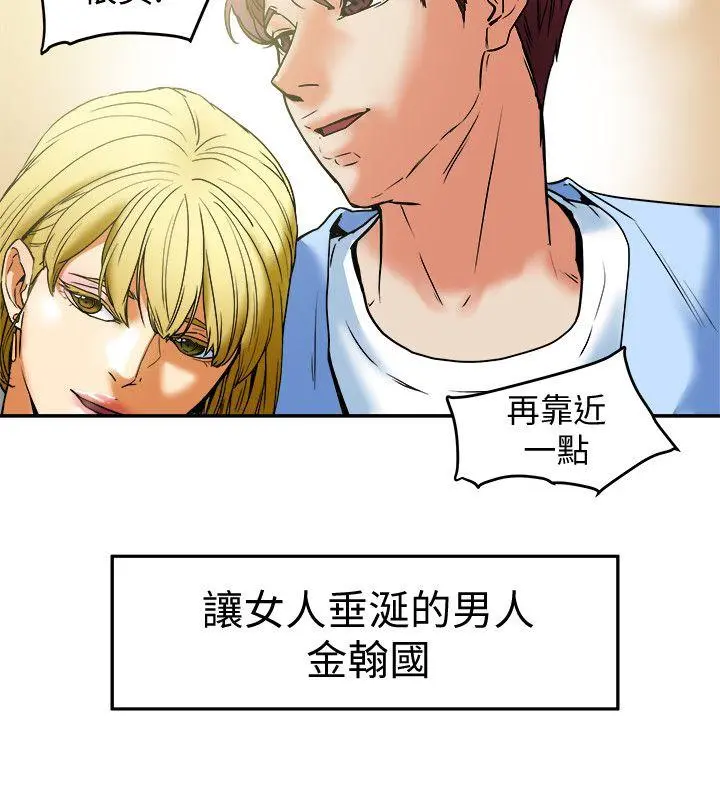 第10話