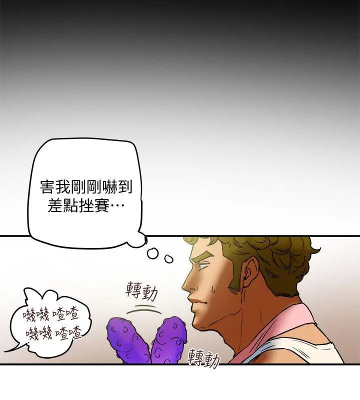 第11話