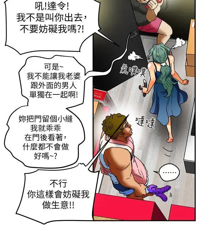 第11話