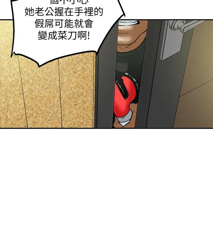 第11話