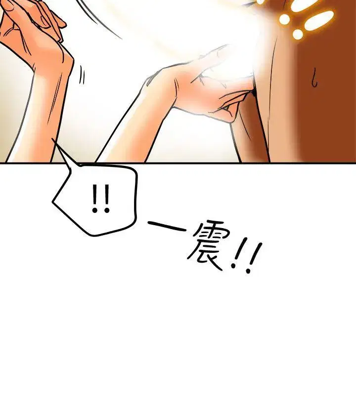 第11話