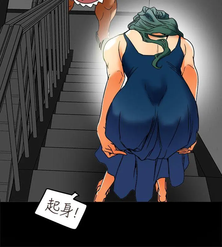 第11話