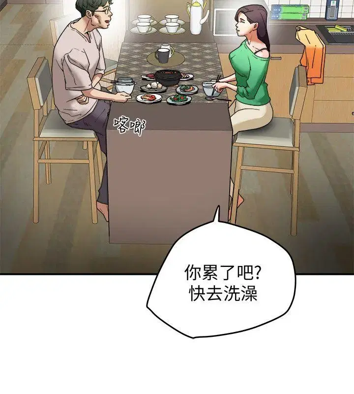 第12話