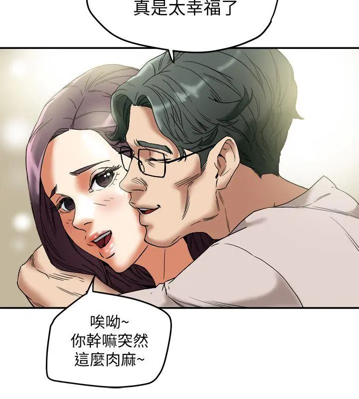 第12話