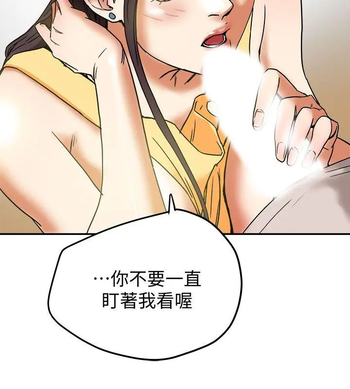 第12話