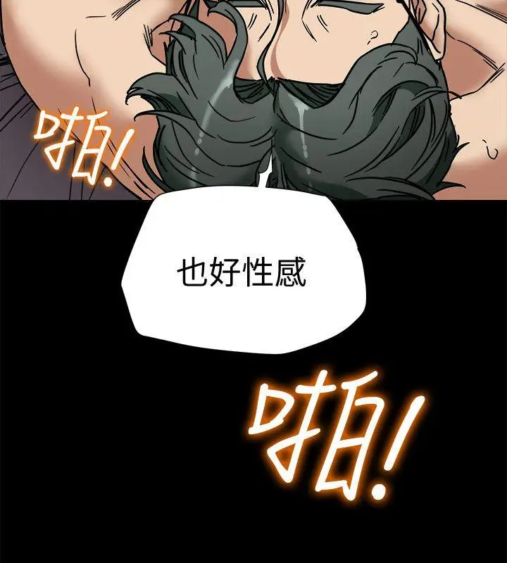 第13話