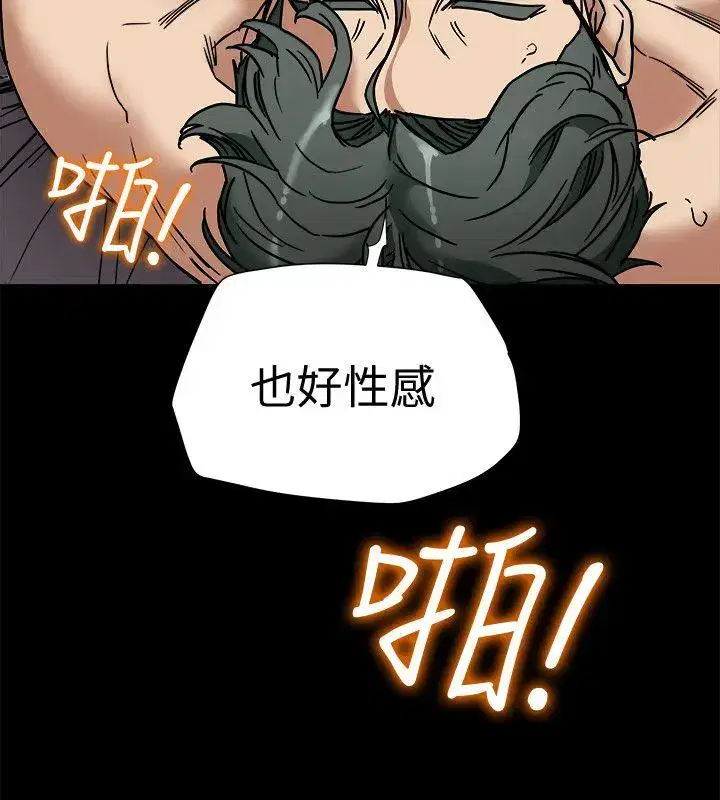 第13話