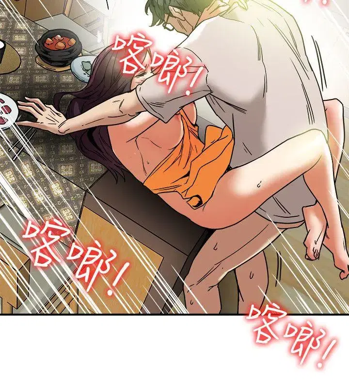 第13話