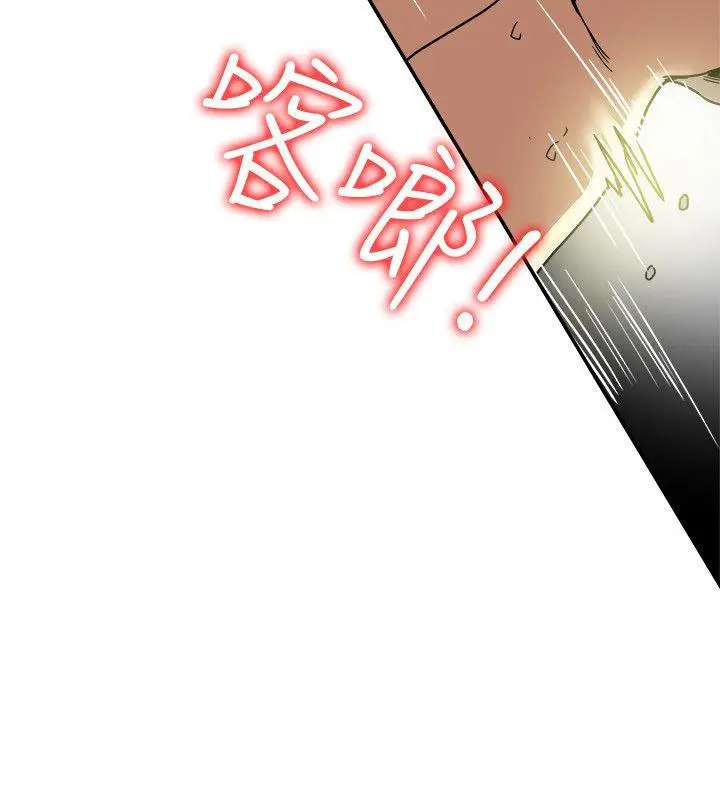 第13話