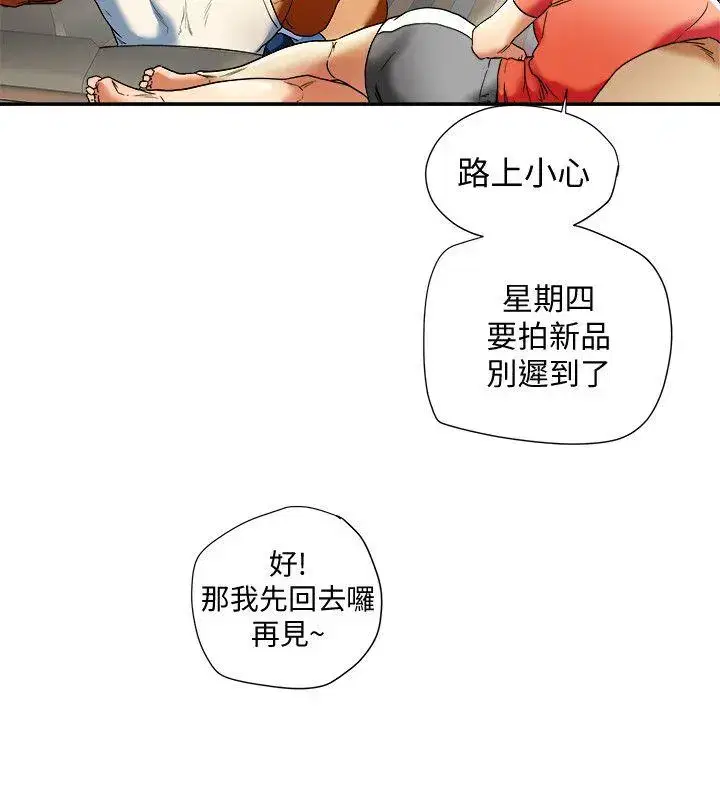 第14話