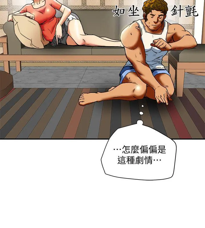 第14話
