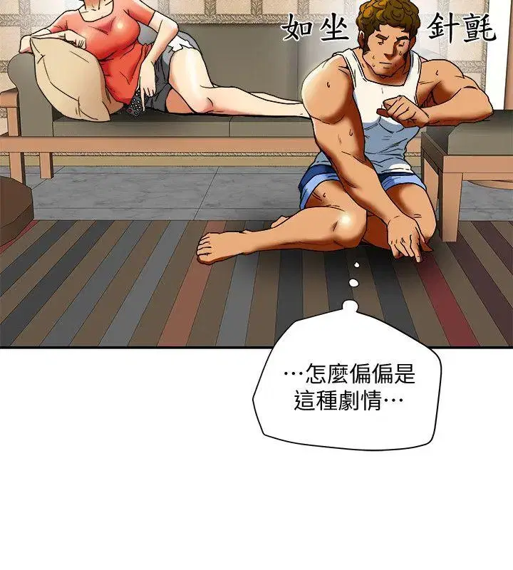 第14話