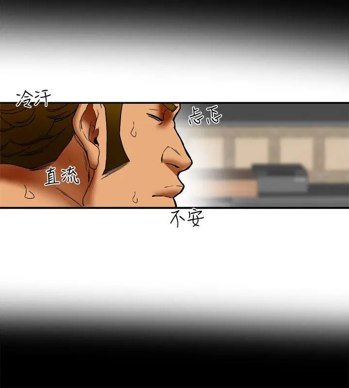 第14話