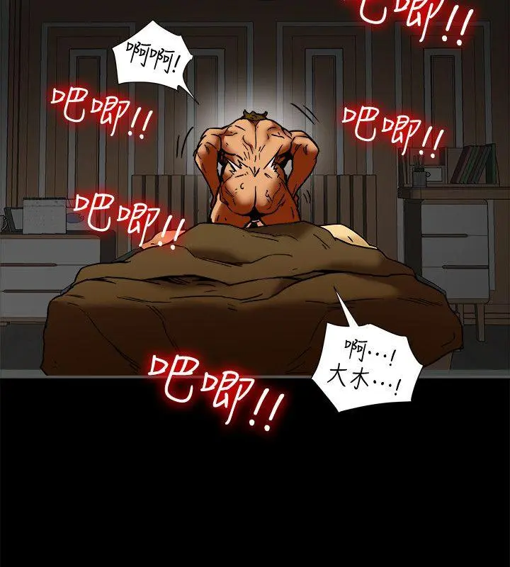 第15話