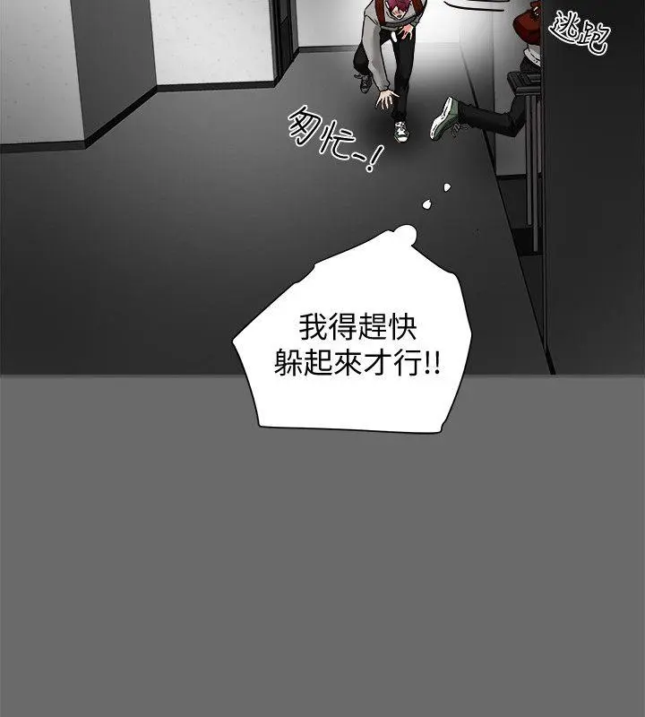 第15話