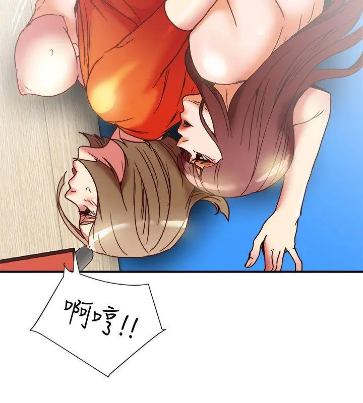 第16話