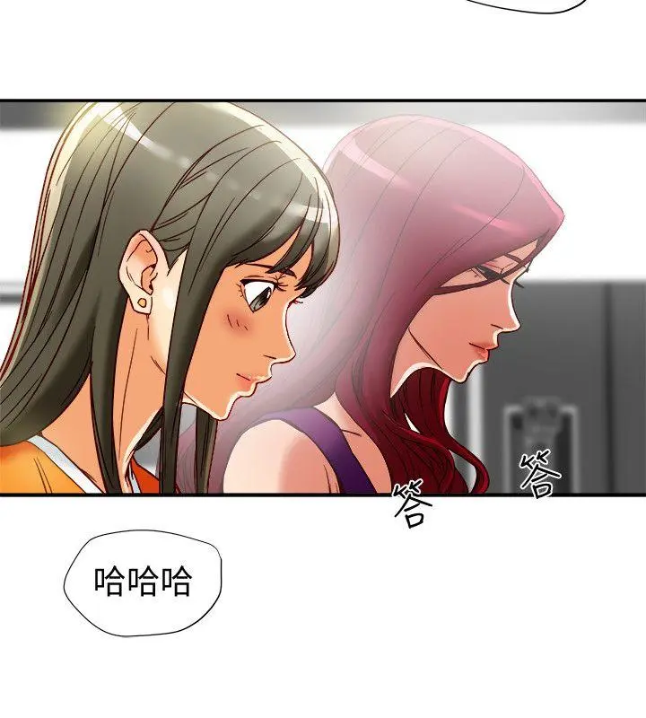 第16話