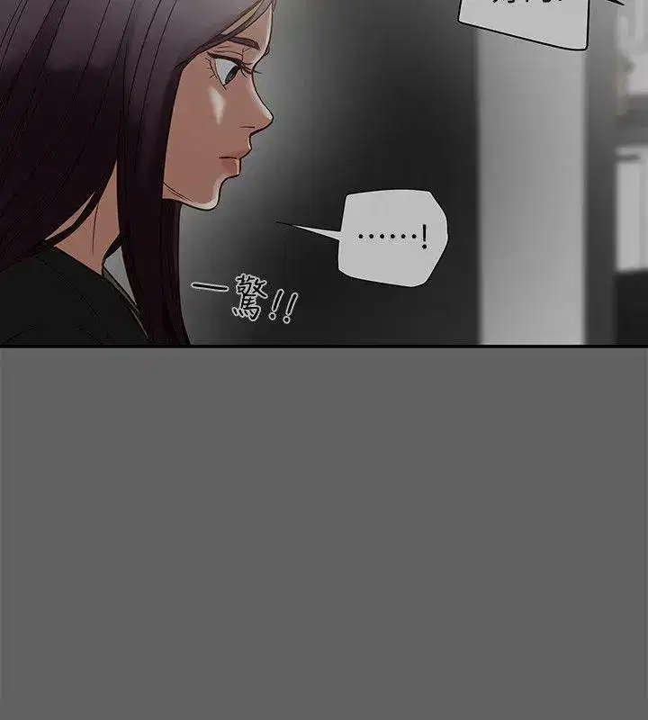 第17話