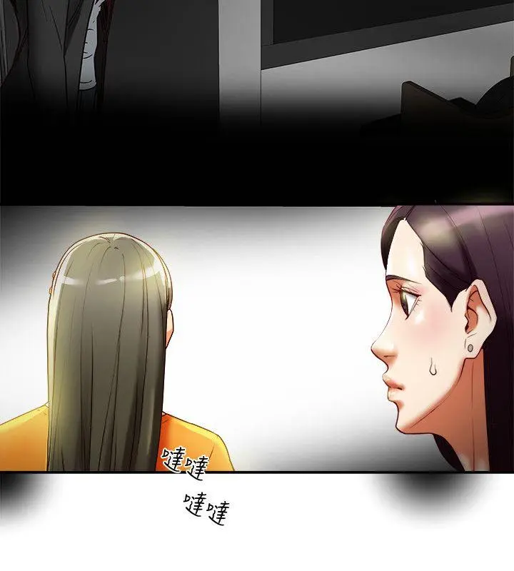 第17話