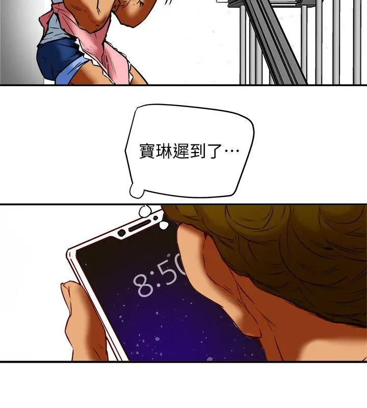 第18話
