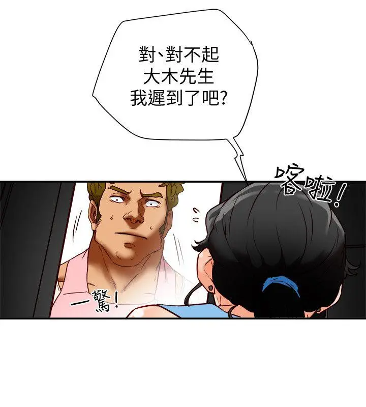 第18話