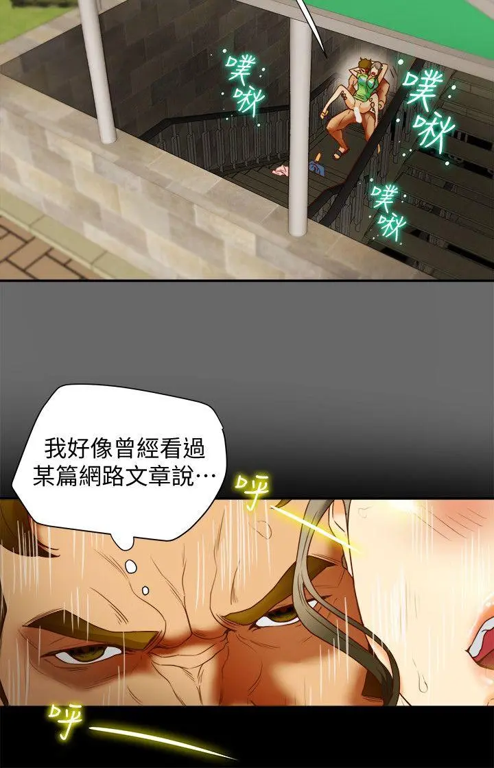 第19話