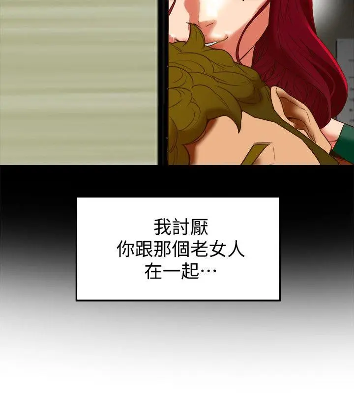 第19話