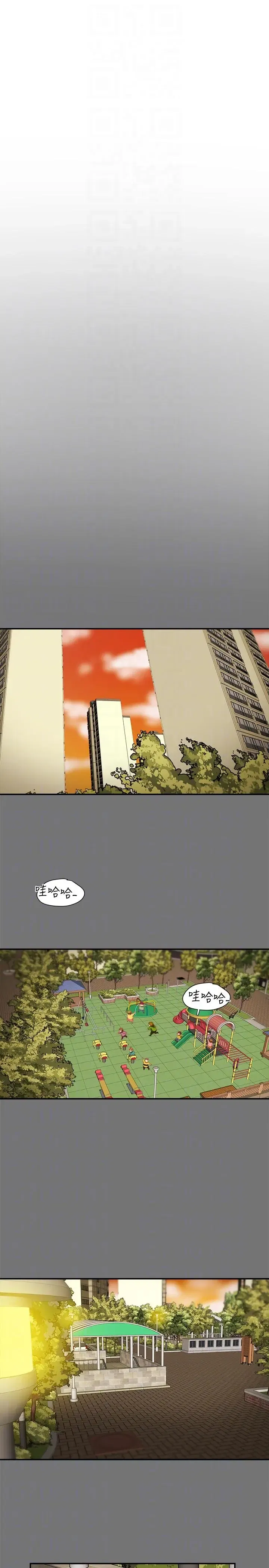第19話
