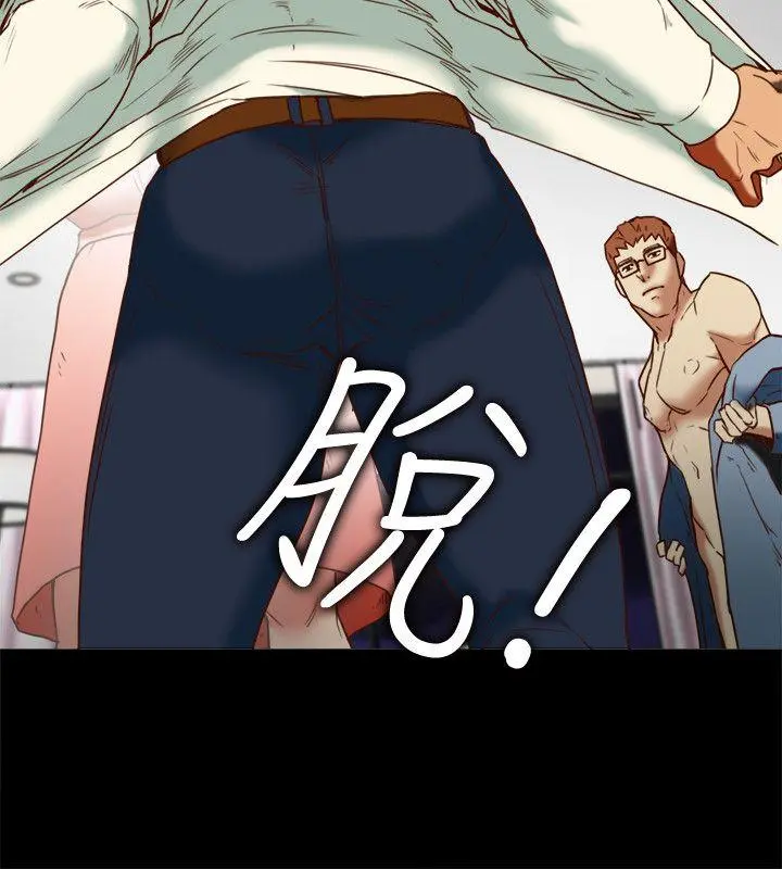 第20話