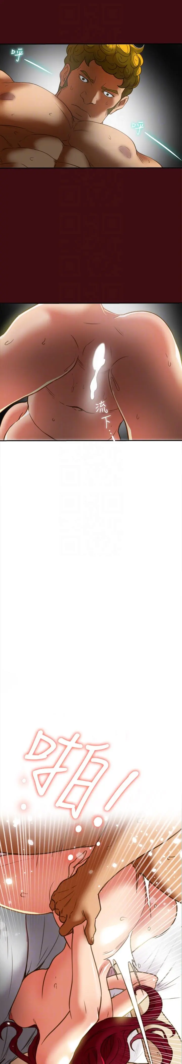 第21話