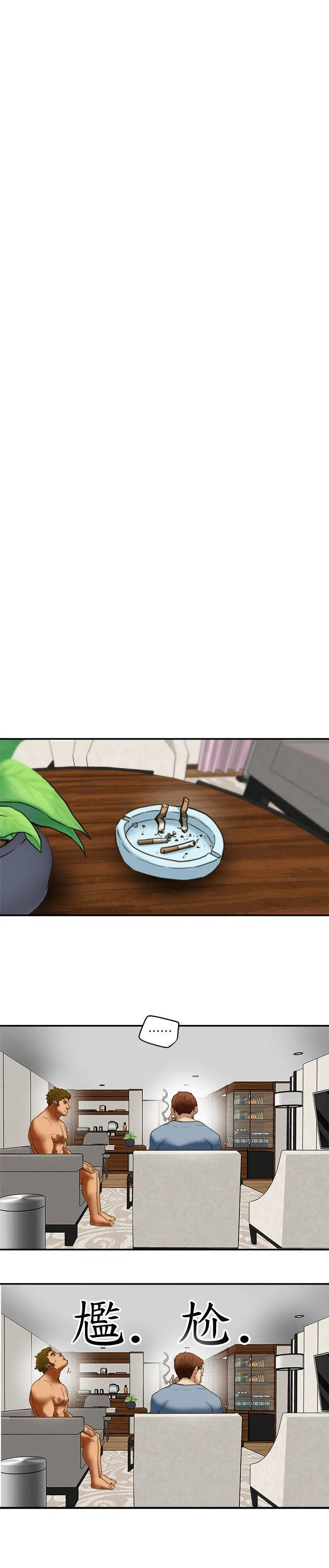 第21話