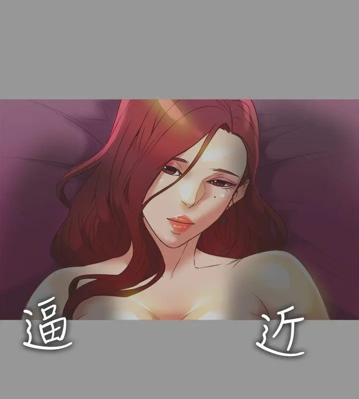 第21話