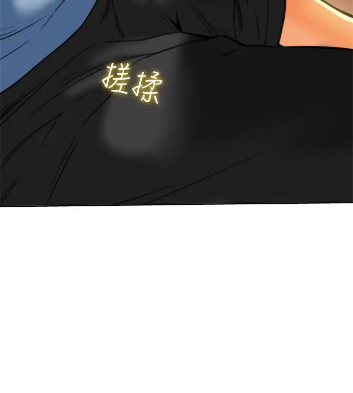 第22話