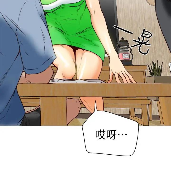 第22話