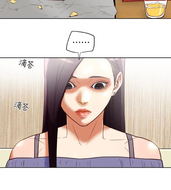 第22話