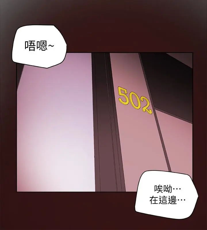 第22話