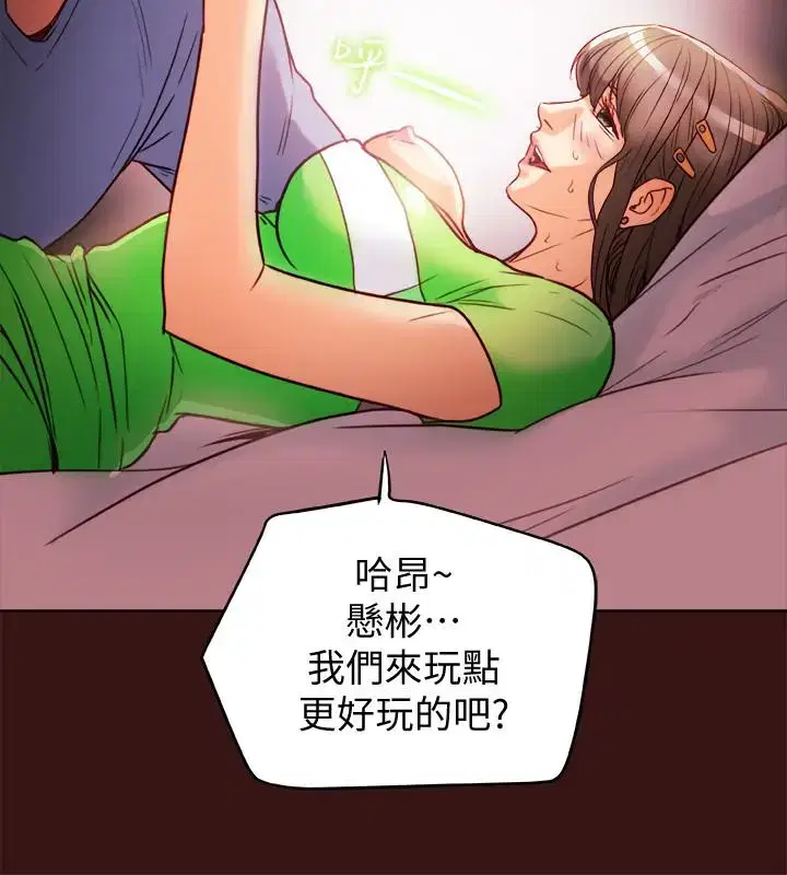 第22話