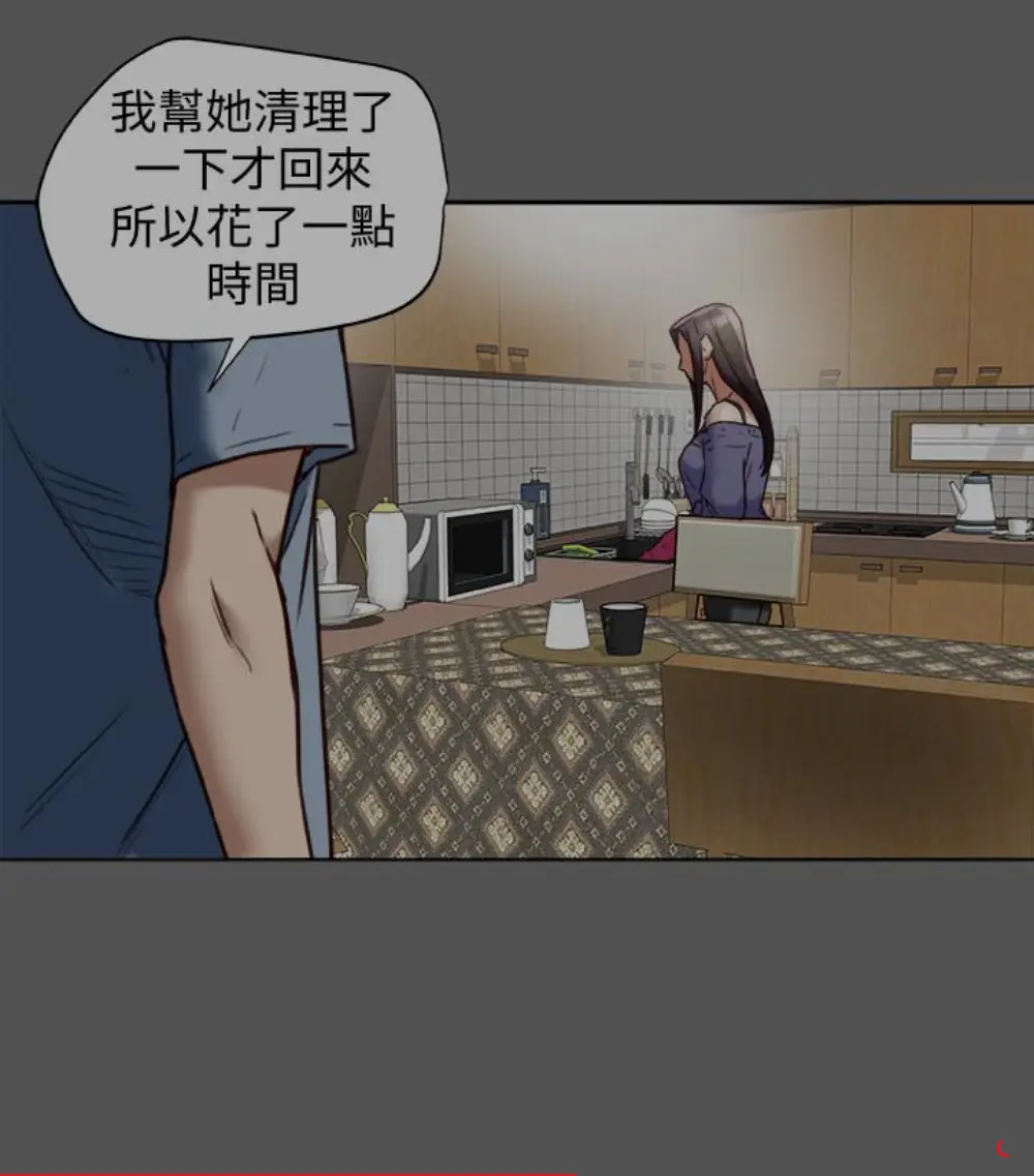 第23話