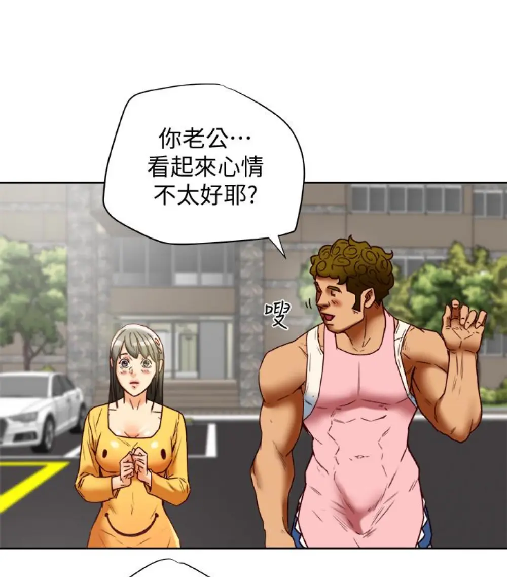 第23話