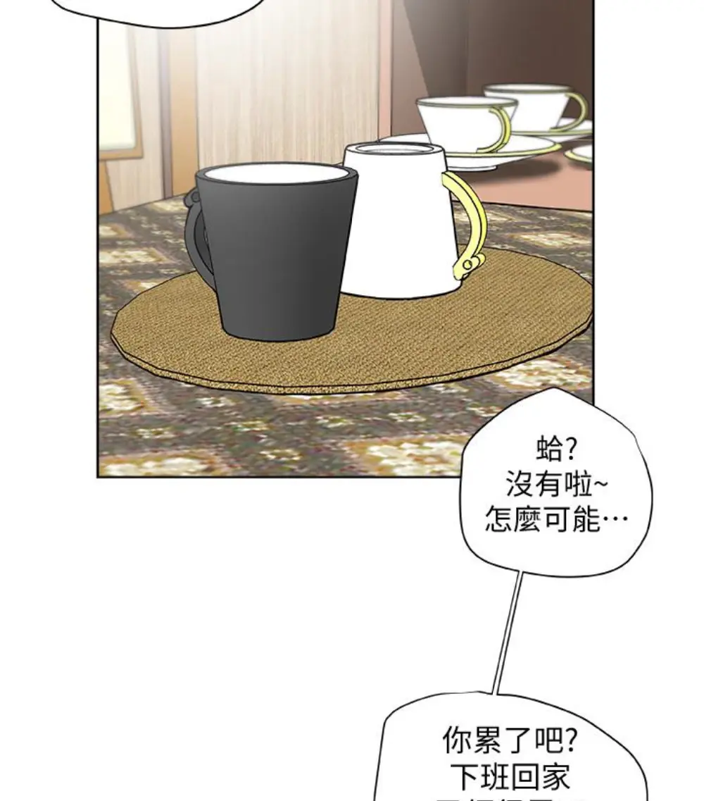 第23話
