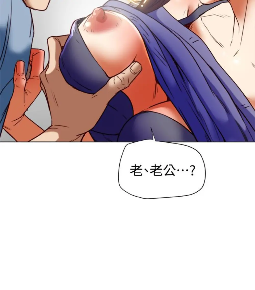 第23話