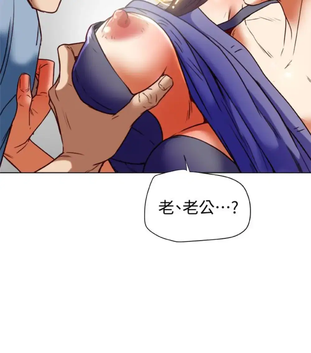 第23話