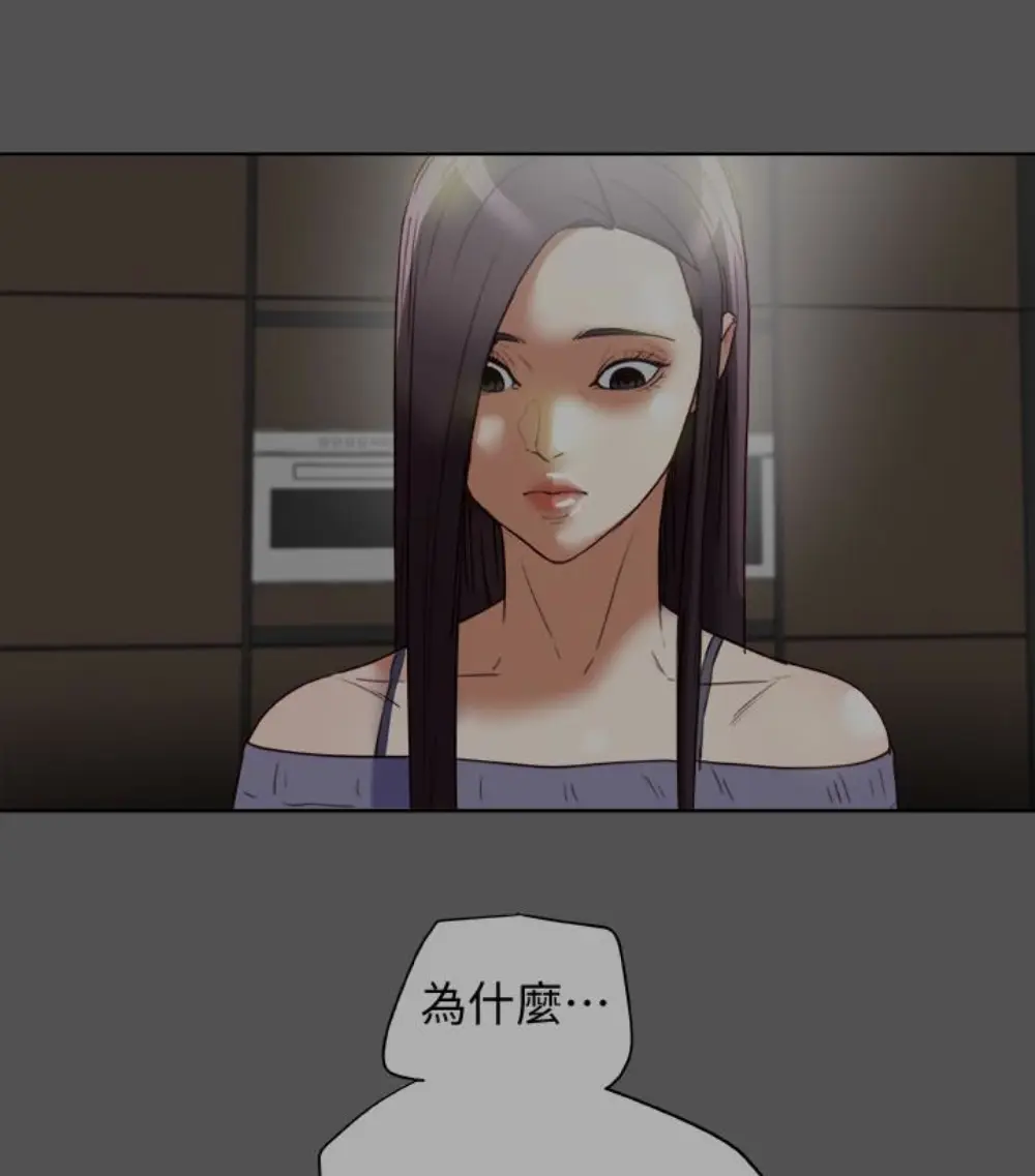 第23話