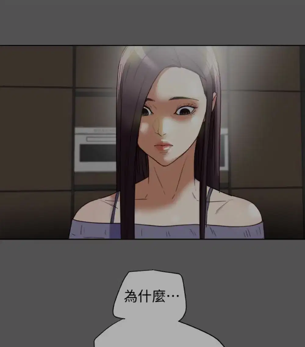 第23話